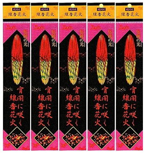 Y@ԉ΁@6{×5܁i30{Zbgj