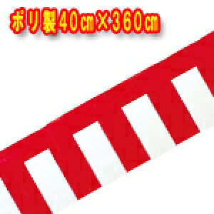 g@40×360Z`@|@40Z`×2ԁ@Rt