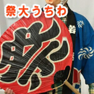 Ց傤@S75Z`@Ցc@_`̗̂