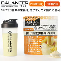 楽天市場】バランサー シェーカーの通販