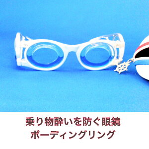 yD蕨ɁzerłЉꂽ{[fBOO ނ oXs s@̏蕨