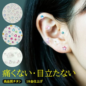 ڃWG[ ڃV[ `^  100 S[h Vo[ sNS[h ڃWG[Lbg ڃWG[