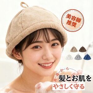 TEinbg Fꂢ5F ^I pCn ̂ڂh~ ̏ݖh~ t[TCY OK TEiXq TEiLbv Y fB[X 킢 a Mtg