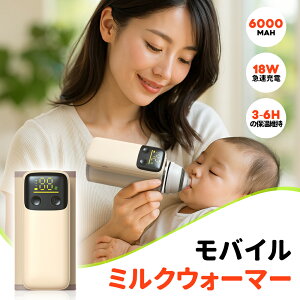 ~NEH[}[ oC~NEH[}[ USBd {gEH[}[ g ۉ Mr  O[ AC{[ ԓ s Oo xr[ p |[^u ~NEH[}[ Mtgɂ