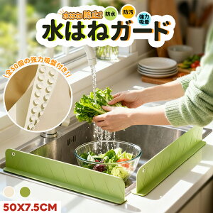 ͂˖h~ VNv[g VNJo[ ͂˃K[h ͂˖h~pl VN VRJo[ VN ֗  킢 Lb`pi Lb` ʑ  ͂ 