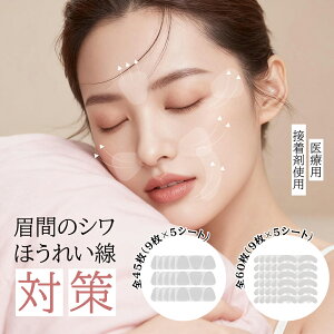 iCgtgPAe[v قꂢpb` ԃVpb` ₷݃Vpb` QȂȒPtgAbvPA ΍e[v 45{60Zbg