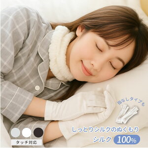 jp/2TCYyw悠EȂzVN100 ₷ݎ nhPA X}z ^b`plΉ   VN a ێ  r  iCg AQp jZbNX 