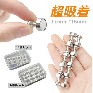 }Olbg s 12/24  lIW  tbN e IV  ① Lb` zCg{[h  g₷ ₷  RXp ItBXpi