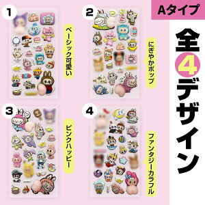 i12.5-12-10200l 50OFFN[|zzIj3D̃V[ 蒠 ͂V[ V[蒠 Ղ  3DV[ ̃V[ V[ JV[ ̃V[ 킢V[ AXe