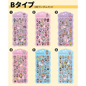 iVI100l 50OFFN[|zzIj3D̃V[ 蒠 ͂V[ V[蒠 Ղ  3DV[ ̃V[ V[ JV[ ̃V[ 킢V[ AXe