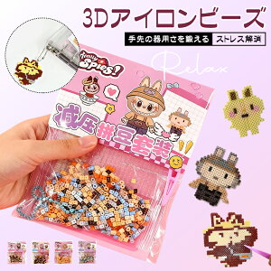 ACłr[Y 1 ACr[Y Mňt@̊ߋ mߋ ubN ݂ j̎q ̎q  w mߋ  v[g ǂ m炨 m ߋ q