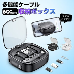 3in1@\f[^P[u[{bNX 100cm莮 USB-CP[u PD 60W 4Ki\i24/52/76/100cmj Type-CLightning/Micro USB/USB-AϊA_v^[ NANO SIMA}CNSD/TFJ[hXg[W J