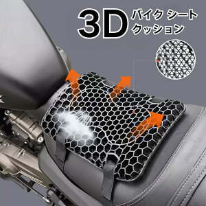 oCN V[g NbV QNbV QV[gJo[ 3D bVV[gJo[ lGʗp ʋC Ռz lԍHw fM Ă~ Gh~ C oCN V[gJo[ XN[^[p 