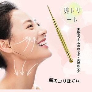 c{_ }bT[W  Rقy^ \ ؖ[X tFCXC N} ڌPA tgAbv tFCXC Rق