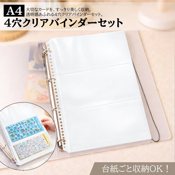 楽天市場】【今すぐ使える！2点購入で55％OFF】＼LINE追加で 65％OFF 