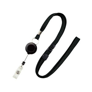 �I�[�v���H�� NB-79-1P-BK ���[�v�N���b�v ���[���� 1�{ �� NB791PBK