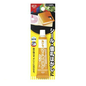 RjV #05340 y12z V[͂[[