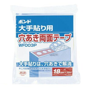 RjV #66002 y12z ʃe[vWF003P|18 \p {h KONISHI RjV{h