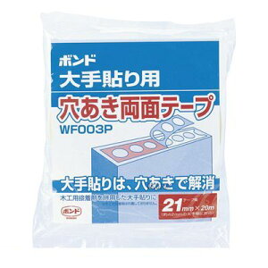 y݌ɐ؂zy[zRjV #66003 y10z ʃe[vWF003P|21