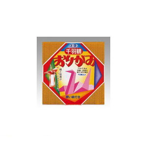 g[[ 002002 Hߗp肪 7D5y110z Hߗp܎ H߂肪 Hߗp܂莆 ㎆  Ղ