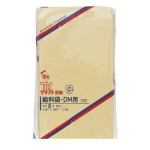 o 擰iH 00983 Ntg100@p8