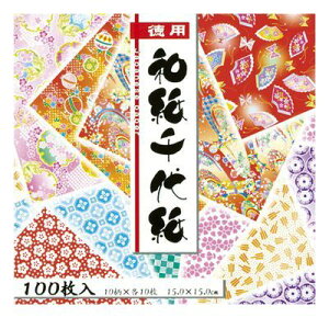 g[[ 018033 pa㎆15cm100yL2Dz