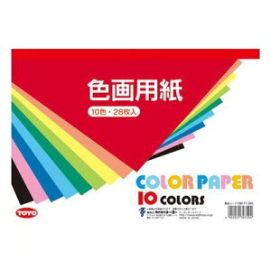 o g[[ 106111 Fp B5y28z wKÖ@ Vw H g[[Fp