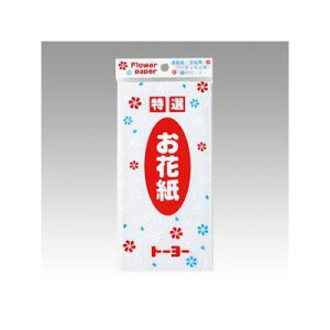 o g[[ 108314 Ԏ PF 100 NEW V t[y[p[ S҂ɂȒP Ԃ̍f g[[^C