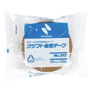 j`o 313-50 Ntge[v313 50mm×50m 31350yL2Dz