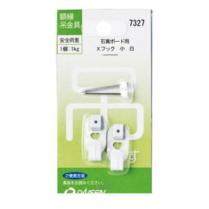  32N040-07327 Z[teBXtbN@@ 32N04007327