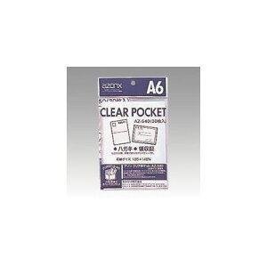 o ZLZC AZ-540-00 A] NA|Pbg A6y30z AZ54000 SEKISEI |W lK