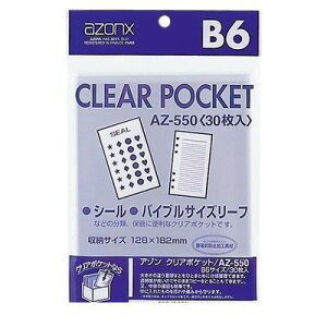 o ZLZC AZ-550-00 A] NA|Pbg B6y30z AZ55000 SEKISEI lK |W A]NA|Pbg sedia