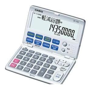 (LINE�N�[�|���L)�J�V�I�v�Z�@ BF-750-N �J�V�I ���Z�v�Z�d��y1��z BF750N ���Z�d�� �܂肽���ݎ蒠�^�C�v �J�V�I���Z�v�Z�d�� �I�t�B�X�p�i �d�q���v�Z�@ �J�V�I�J�V�I