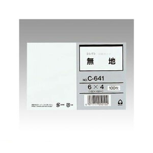 o RNg C-641 J[h 6X4 ny100z C641 J[hn RNgJ[h CORRECT