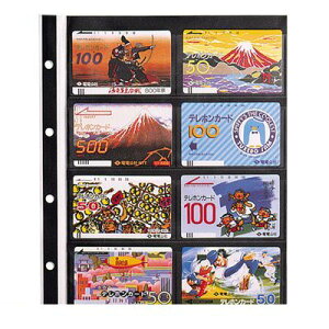 e[W[ CA-324S RNV䎆24iy10z CA324S RNVAoXyA䎆 XyA|Pbg J[hRNVAoXyA ezJ[hTCY eJ