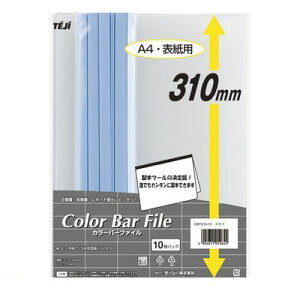 e[W[ CBY-310-13 XJC J[o[t@C@XJC@10 CBY31013XJC