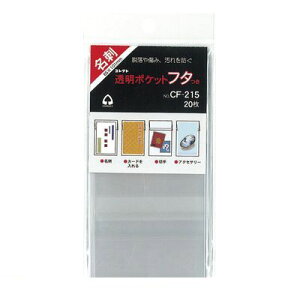 o RNg CF-215 |Pbg t^ hTCYy20z CF215 hp |Pbgt^t |Pbgt^ CV