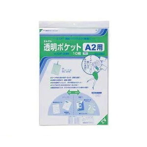 RNg CF-220 |Pbg@A2 CF220