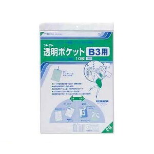 RNg CF-300 |Pbg@B3 CF300