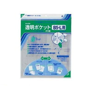 RNg CF-500L |Pbg B5|L CF500L NA|Pbg OPP