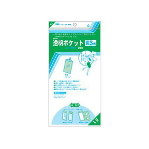 RNg CF-N30 |Pbg@3 CFN30