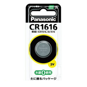 o pi\jbN CR1616P `Edry1z RC``Edr RC^`Edr `ERCdr }CNdr `E{^dr