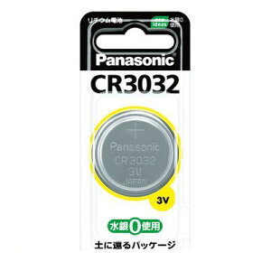 o pi\jbN CR3032 `Edry1z RC``Edr `ERCdr RC^`Edr pi\jbN{^dr `E{^dr {^^