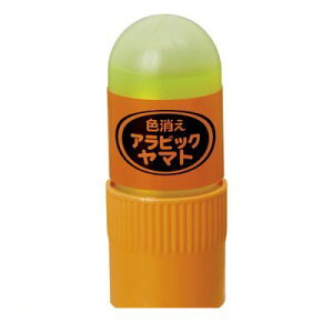 }g E-CNA-20 ArbN}gF^Cv 20mly1{z ECNA20 ̂ t̂ ArbN}gF^Cv }ĝ t̂̂