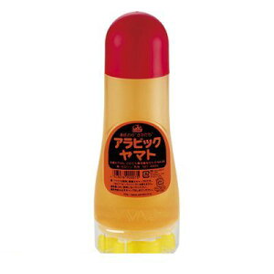 }g E-NA-48 GR~ArbN [p ENA48