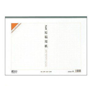 AsJ GEN21 ep@VЃNX400l@B4y1z