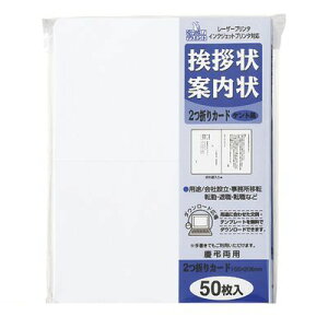 }AC GP-A53 A܃J[h50PgFSC GPA53