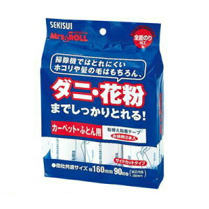 o ϐwH J5ST3P ~ZX[փe[v@TChJbg3y3{z J[ybg ZLXC UJbgpփ[ ֔Se[v XyAe[v ϐeNm