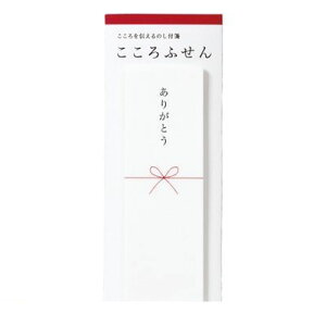 y11/25IIōő100|CgobNz}AC KF-4 y5zӂ 肪Ƃy1z KF4 ӂ񂠂肪Ƃ Xe[Vi[ JtHjA AWAG |XgC