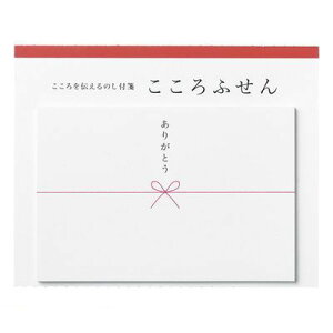 y11/25IIōő100|CgobNz}AC KF-54 y5zӂ 肪Ƃ y1z KF54